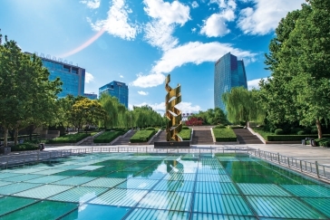 北京市海淀區(qū)勇爭國際科技創(chuàng)新中心建設(shè)排頭兵