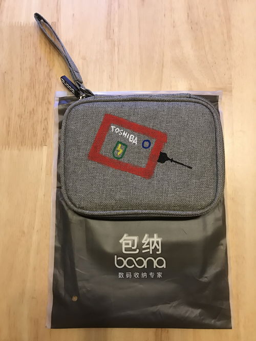 卓越芝芯 東芝存儲VIP會員俱樂部沙龍活動北京站圓滿落幕